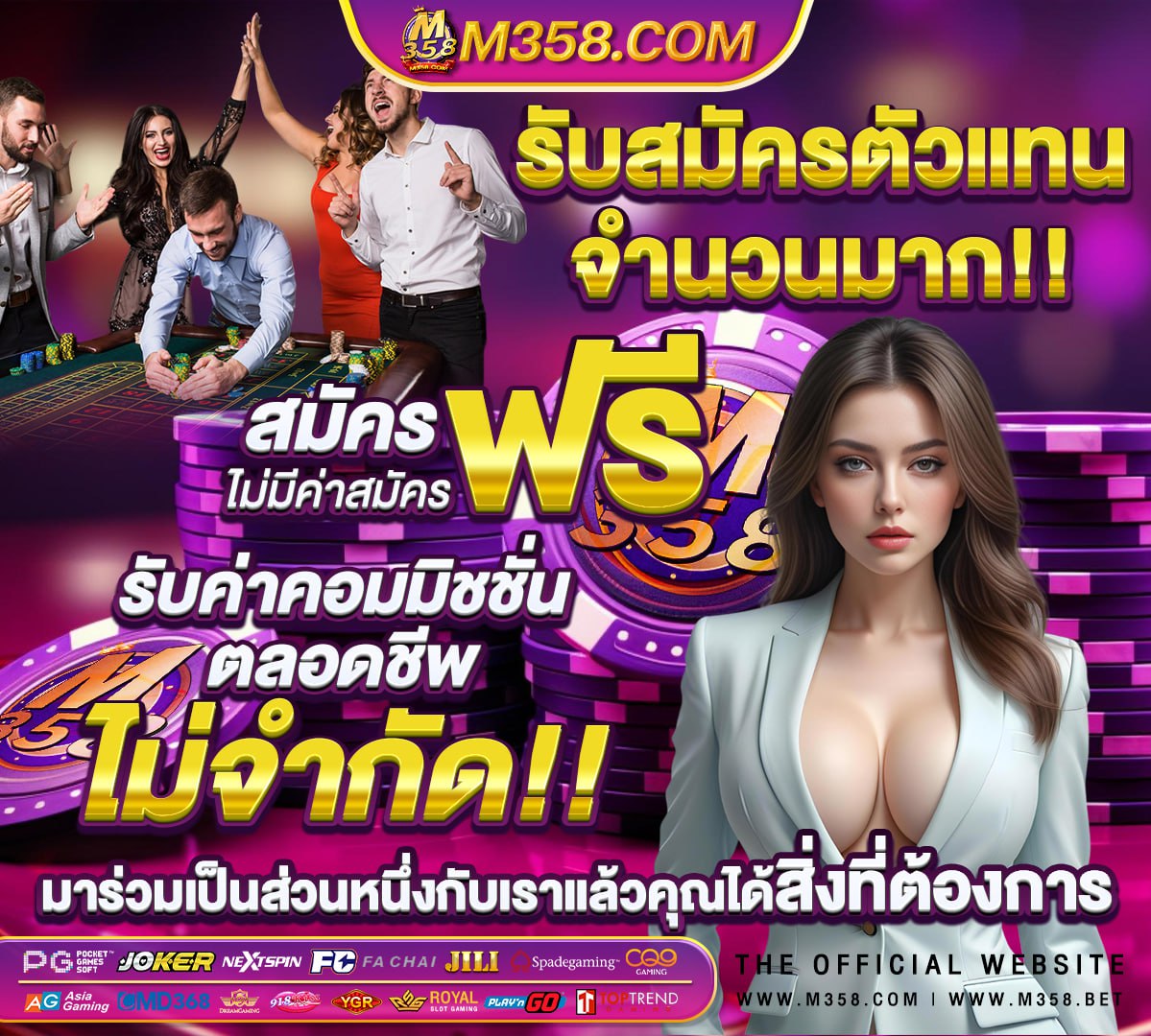 bonanza เขาใหญ่ กิจกรรม